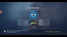 得梅因
