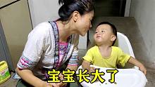 公公婆婆不在家，燕子在家照顧二嫂坐月子又看小湯圓，忙碌了很多