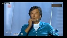 这就是高音
