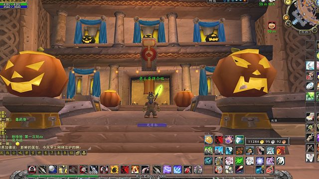 燃烧的远征寻宝猎人片段1