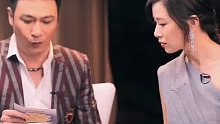 渣渣輝