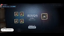 两幸运儿，没用