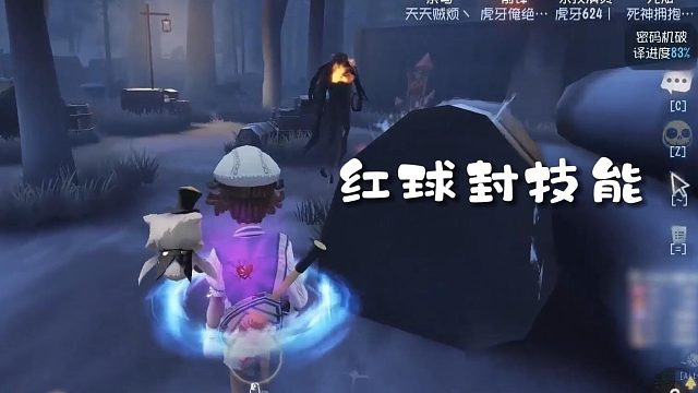 新版杂技演员两次保队友两次翻盘