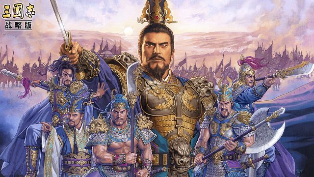 三国志战略版零充，S2已入关中，西城失守，大战爆发！