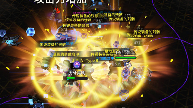 奥德赛三黄蛋！欧皇在此！金色传说！