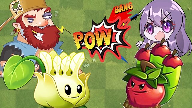 植物大战僵尸：杜英投掷手vs苹果迫击炮！谁才是真的大哥？