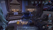 倒霉蛋日常