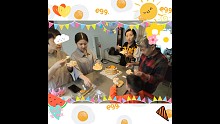 糠糠大姨奶奶生日快乐