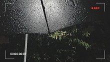 雨天