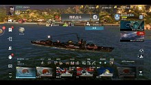 疾风2
