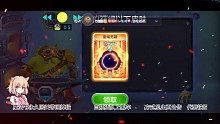 id509520，星域无疆系列