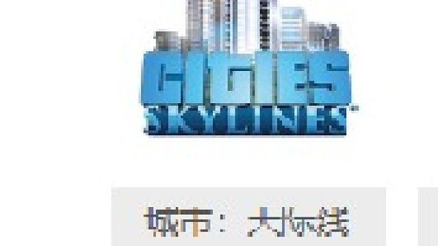 国服第一赵子龙片段1