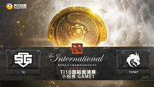 TI10小组赛 TSpirit vs SG-1