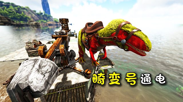 方舟205畸变：我有了新的计划，驯养七鳃鳗用来抵抗辐射！