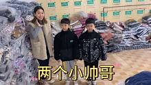 靜靜去廠家看棉睡衣，先給兩個兒子置辦一身，臨走時不忘給公婆帶