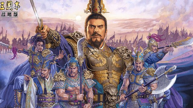 三国志战略版，好友的号，也不知道氪了多少