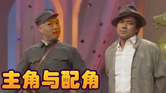 战棋瓦：酒馆战棋图一乐《主角与配角》 他实在太懂直播了