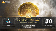 TI10正赛 Aster vs QC