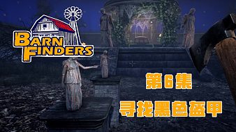 廢品大亨實況互動點播直播_廢品大亨實況視頻直播 - 虎牙直播