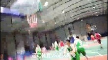 HBA,遥远体育VS湖人鞋业
