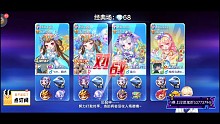 鲨鱼+少女45秒