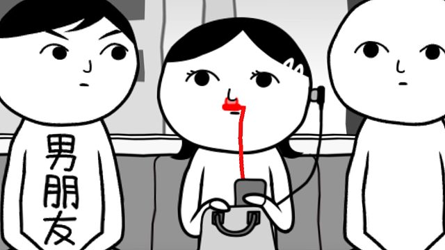 《低 情 商 模 拟 器 3》