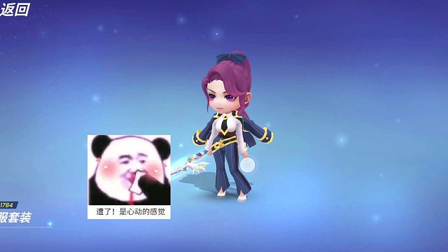 官方新活动介绍这波又可以白嫖了