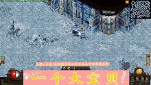 正在直播中...