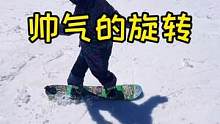 小朋友得哄著練習(xí)。#萌娃作妖的高光時刻 #滑雪 #單板滑雪 #爸爸帶娃