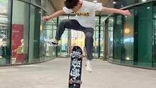 #終影騎士skateboard @終影騎士滑板 @終影騎士滑板客服號    fs pop shovi