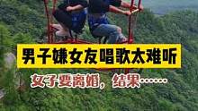 兄弟，你早就盼著這一天了吧？#重慶奧陶紀正常營業(yè) #極限挑戰(zhàn) #旅行推薦官 