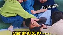 男孩紙出門在外一定記得保護好自己#奧陶紀 #2021奧陶紀極限蕩繩節(jié)
