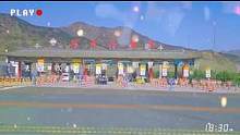 說走就走的旅行 安全到達#抖音元氣春游計劃 #春日好時光 #五臺山