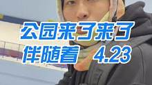 #廣州融創(chuàng)雪世界 #雪地里撒歡