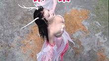 穿越龍宮 第二集 #穿越之龍宮 