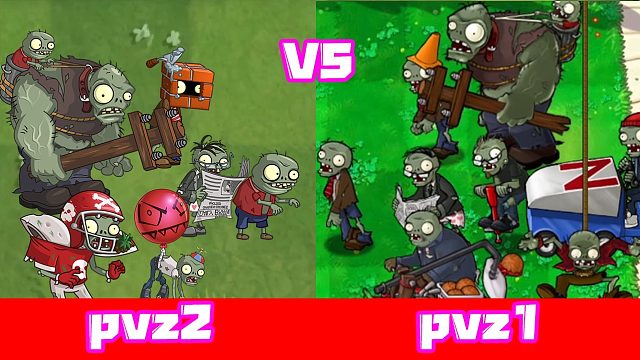 植物大战僵尸：一代和二代的僵尸谁更强呢？大嘴说二代更强！