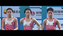 【全运会】女子10米跳台：全红婵、陈芋汐、张家齐五跳纯享版~