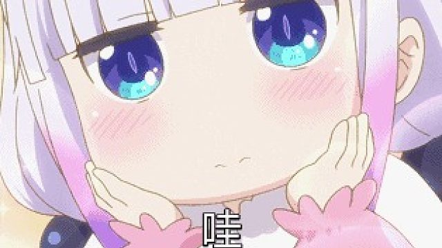 新手主播，第一天麻衣yyds！