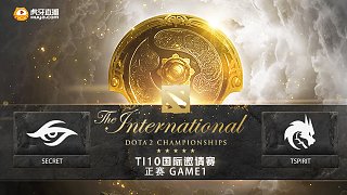 TI10败者组决赛 Secret vs TSpirit-1