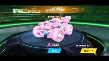 再买剁手
