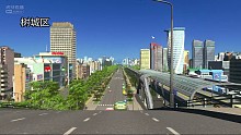 坐著車(chē)，我?guī)в斡[一下我的城市吧