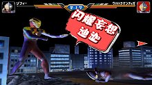 奥特曼格斗进化3：雷欧vs雷杰多和机械艾斯，是这样的妄想迪迦！