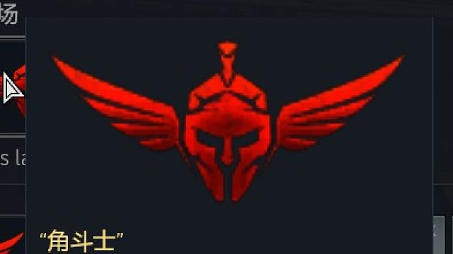 。。。。-节选片段