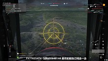 吃薯?xiàng)l我是認(rèn)真的