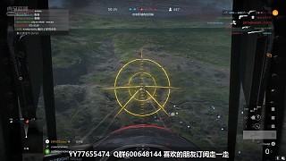 吃薯?xiàng)l我是認(rèn)真的