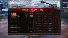 13105连点6把万伤出三环②洲际把M