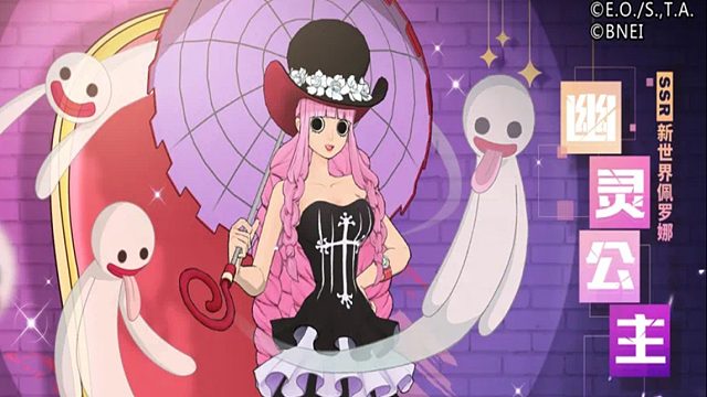 燃烧意志：新世界佩罗娜后排克星，御田还能玩吗情报第一弹