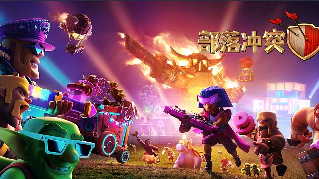 “南瓜墓园”挑战三星教学