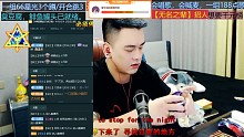 鲱鱼罐头挑战，