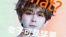 美人魚名場面？？？如果蔡徐坤穿越回二戰(zhàn)打籃球會怎么樣？蔡徐坤的籃球教學(xué)之二戰(zhàn)前線，性感坤坤在線教學(xué)